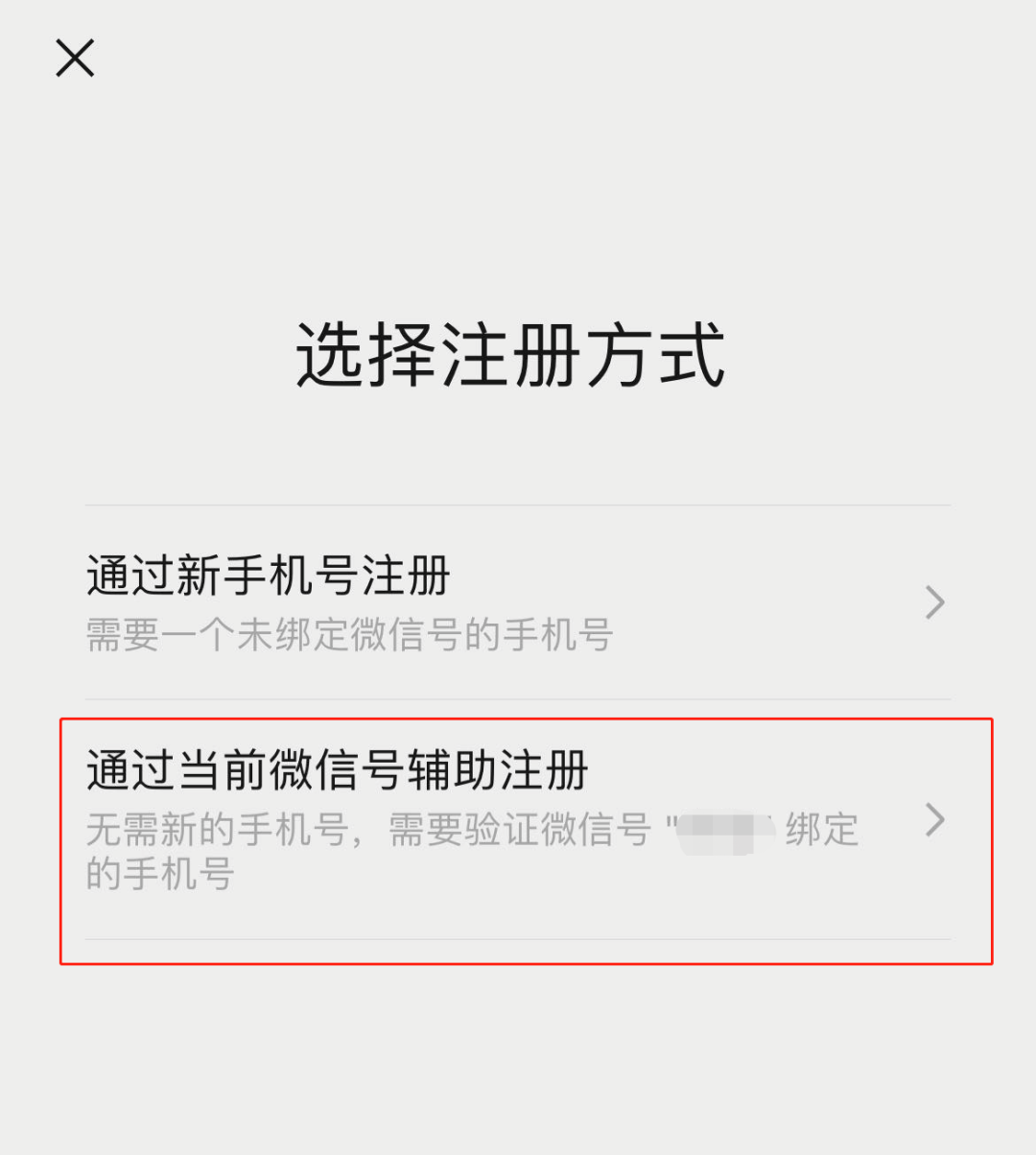 202207081657251371199219.png