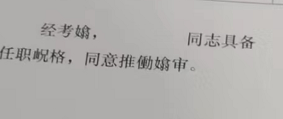 微信图片_20220927095031.png