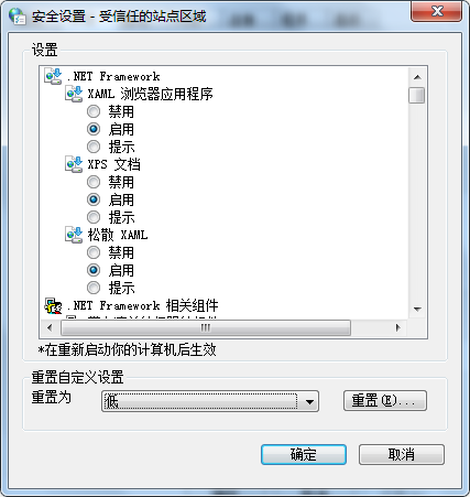 2022-09-27T02:13:57.png