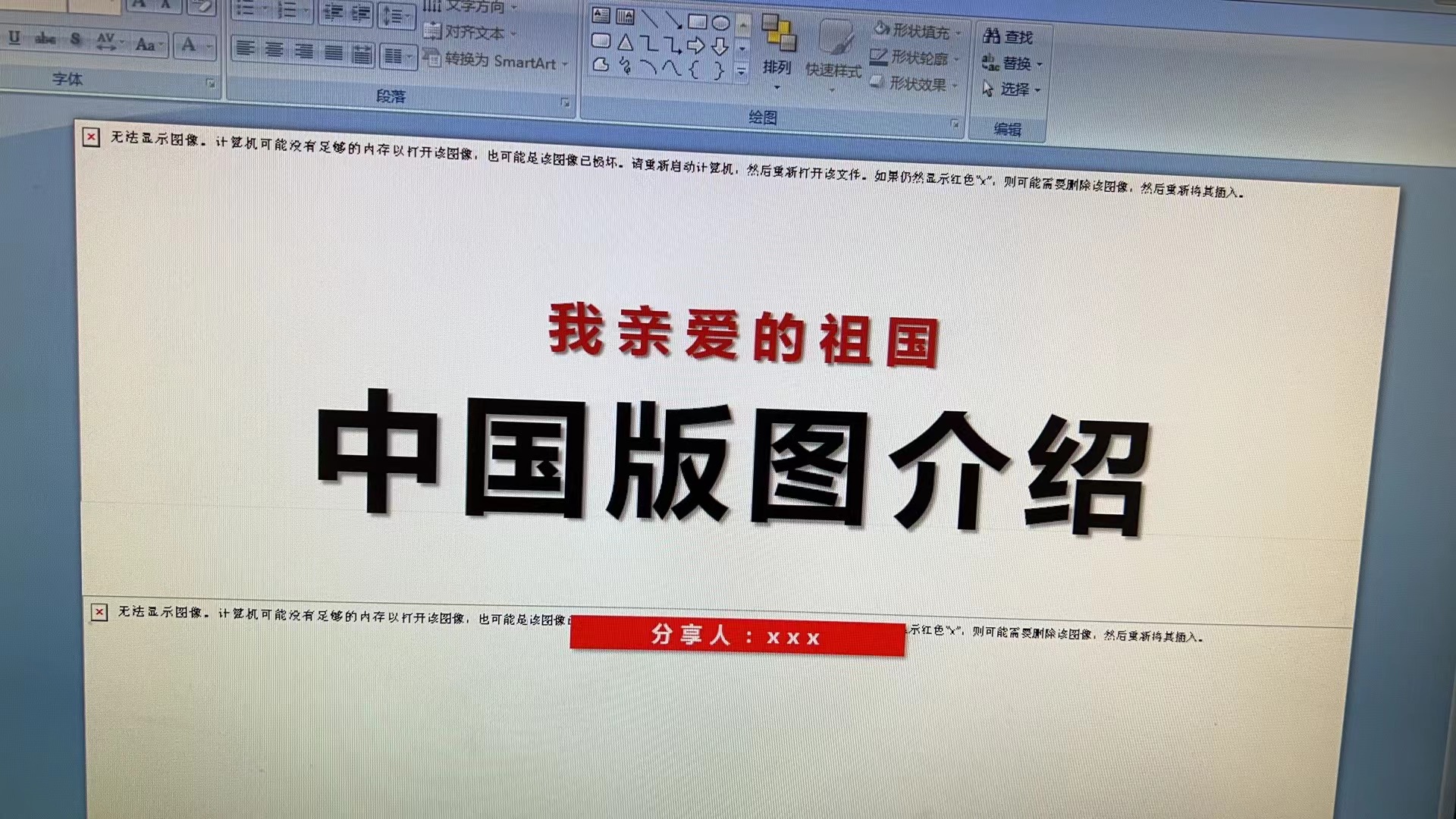 微信图片_20221006202145.jpg