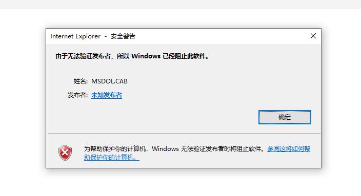 捕获.JPG