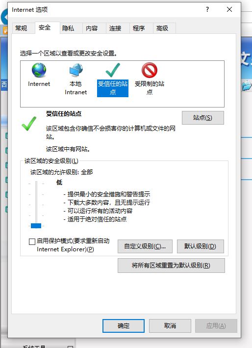 捕获2.JPG