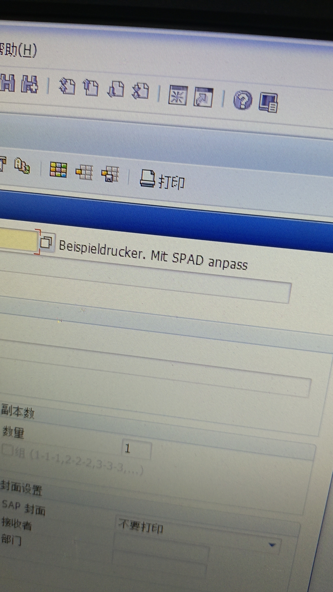 微信图片_20230324091702.jpg