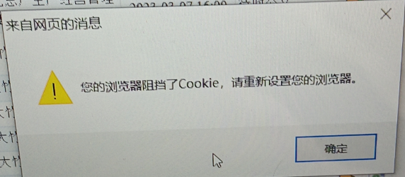 2023-03-24T01:21:15.png