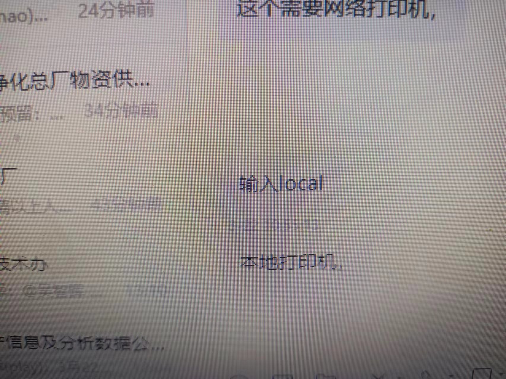 微信图片_20230324091711.jpg